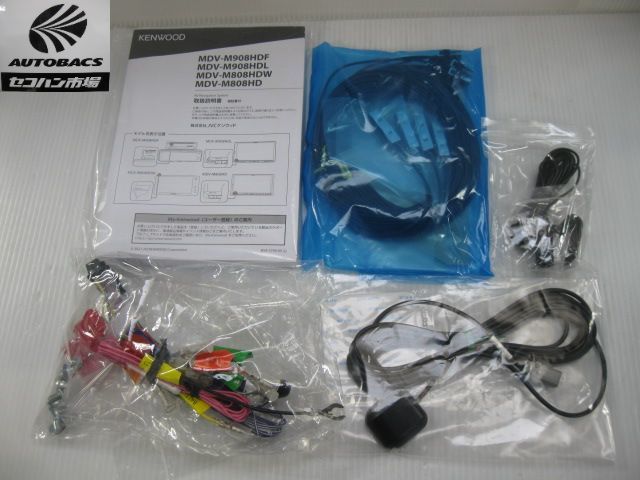 ケンウッド MDV-M808HDW 彩速ナビ 7インチワイド(200mm) 『通電