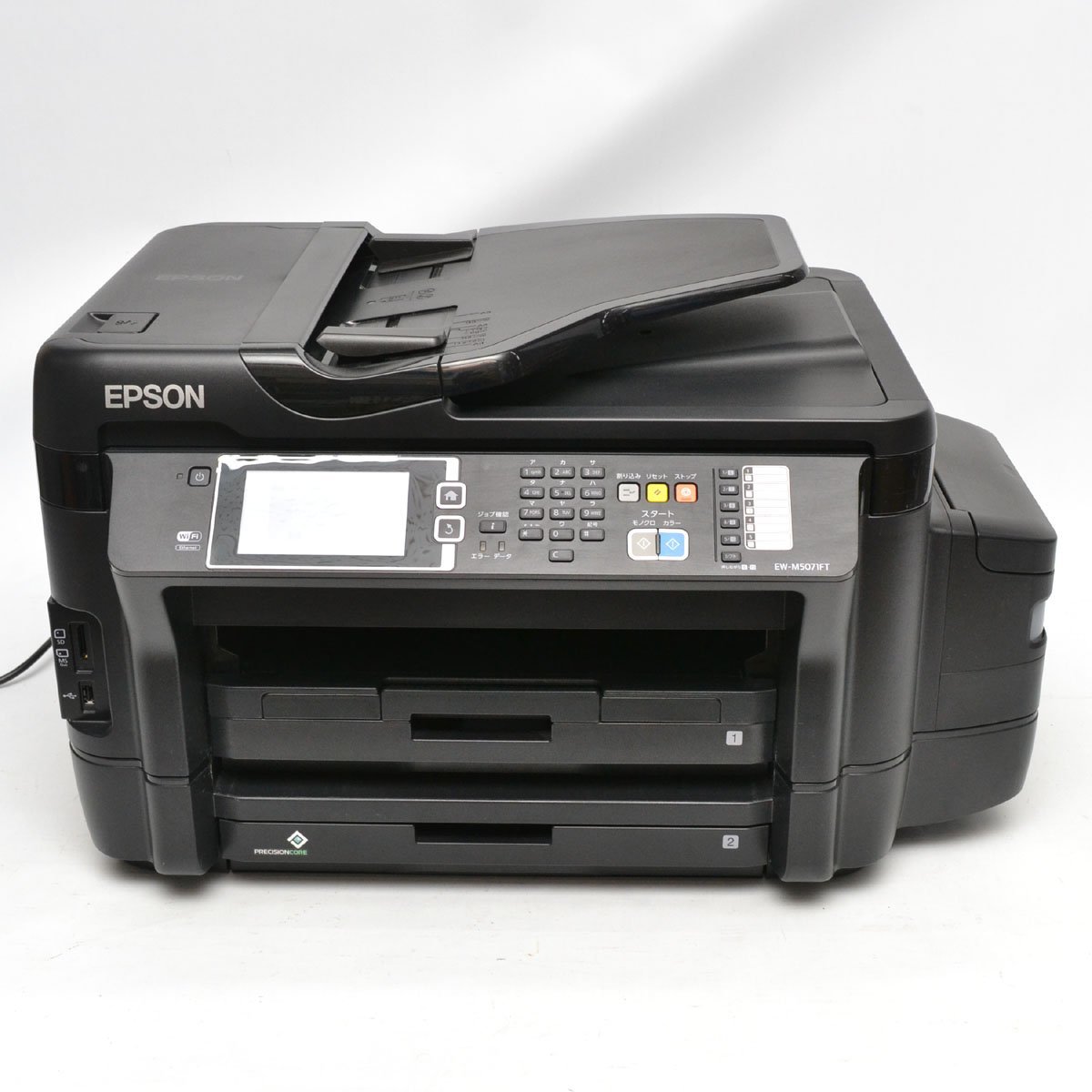 Yahoo!オークション - EPSON プリンター EW-M5071FT A3対応 イ...