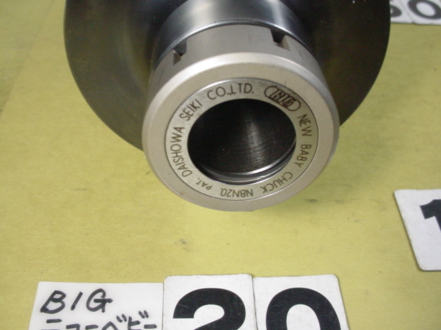 タイプ BT50-NBS20-90 BIG ニューベビーチャック 中古品 使用 タイプ BT50-NBS20-90 BIG ニューベビーチャック 中古品 使用