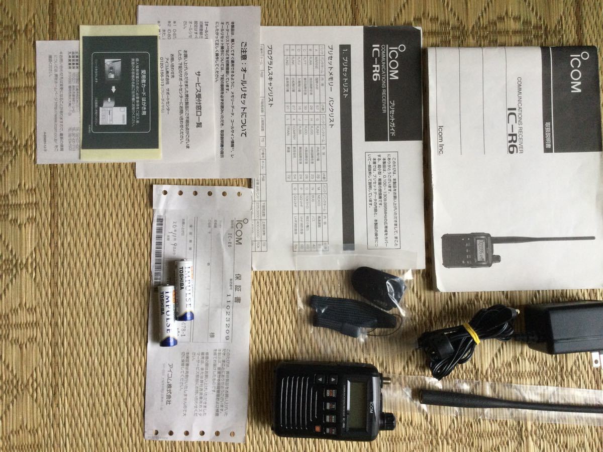 ICOM Icom IC-R6 приемник 