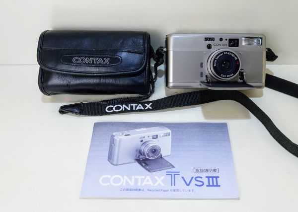 【希少】 CONTAX コンタックス TVS III シルバー シャッター / フラッシュOK コンパクト フィルムカメラ　G230219806-⑮