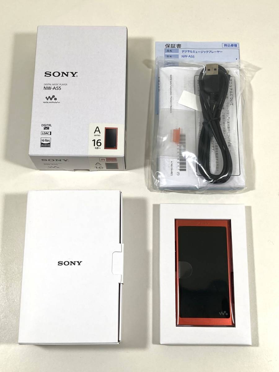 【新品未使用】SONY ソニー WALKMAN ウォークマン Aシリーズ NW-A55 トワイライトレッド 16GB