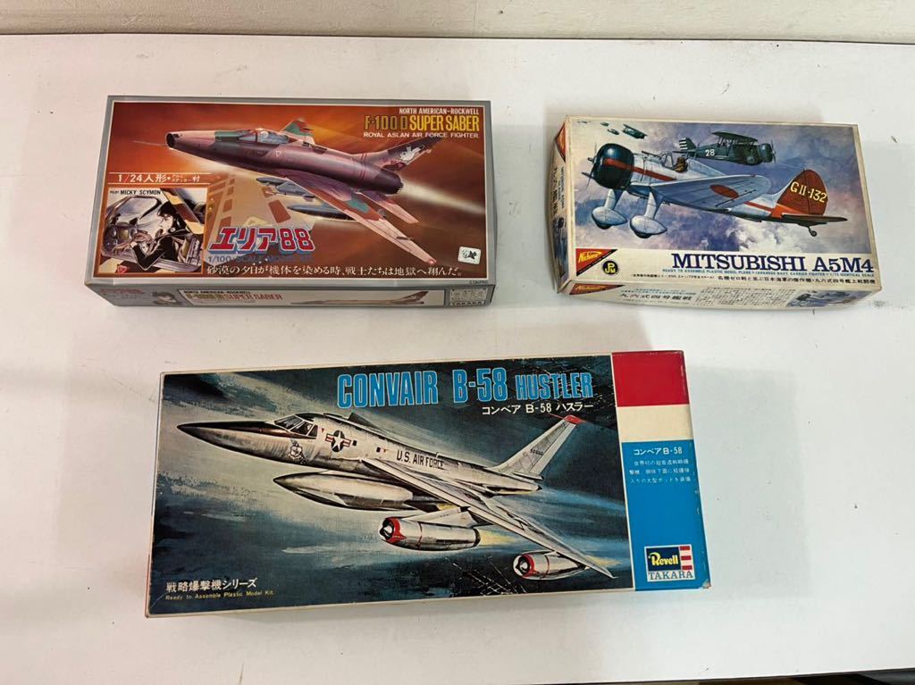 【プラモデルセット】F-100D D SUPER SABER エリア88＊三菱A5 M4 Nichimo＊コンベアB-58 ハスラー TAKARA Revell_画像1