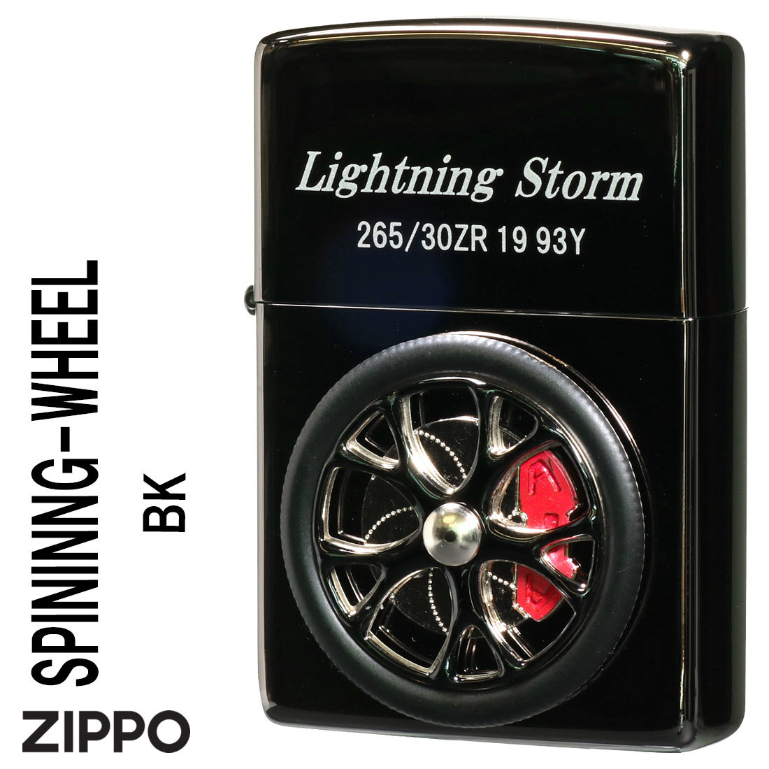zippo(ジッポー)スピニングホイール　 回転するメタル　ブラックニッケル　ブラック ZTR-BK【ネコポス可】