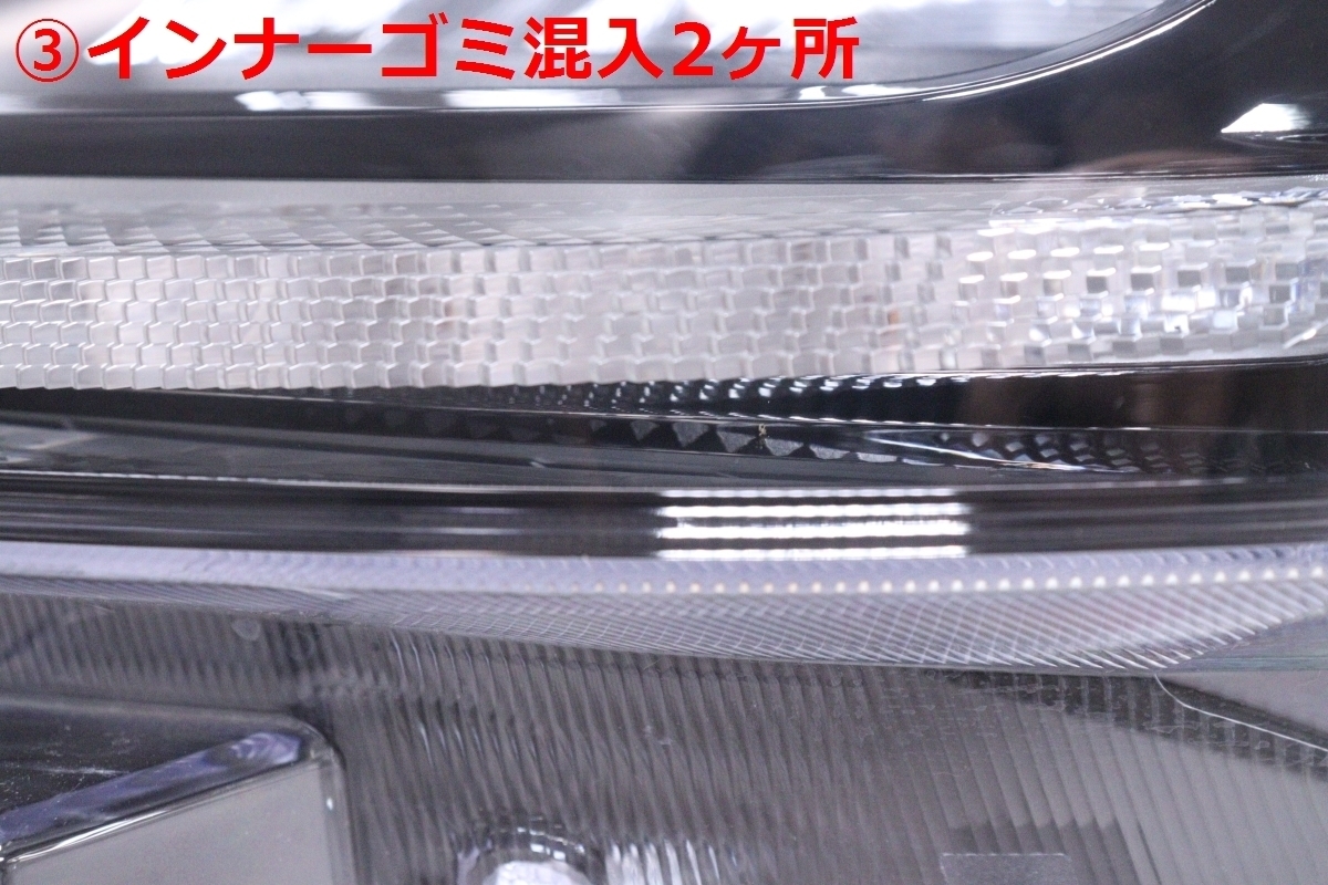 33-974★LED P15 キックス★左ヘッドライト ICHIKOH 1989 打刻:YB ユニット ブラック 純正★日産_画像5