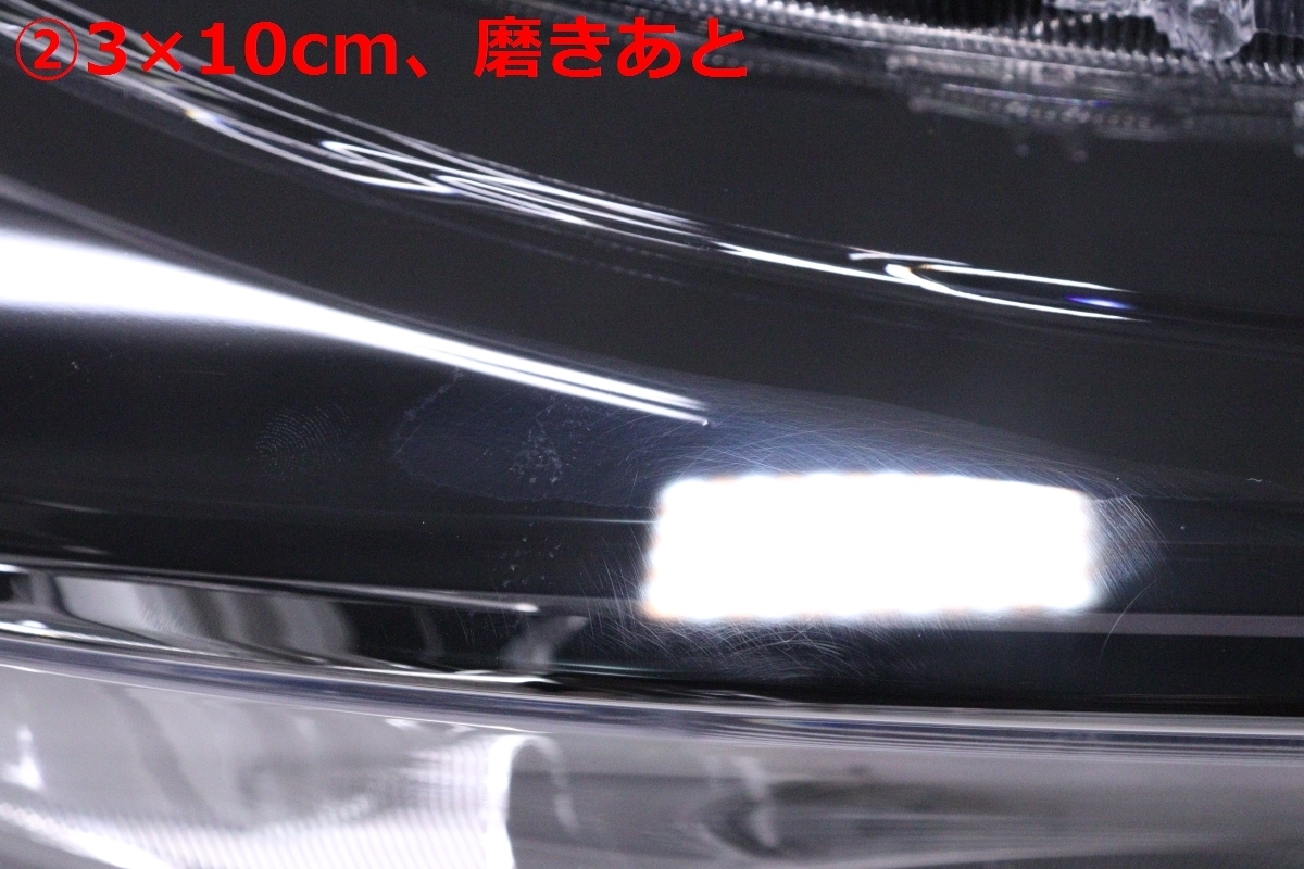 33-1802★美品★LED NRE210H カローラスポーツ★右ヘッドライト KOITO 12-612 打刻:N ユニット ブラック 純正★トヨタ (QT)_画像4