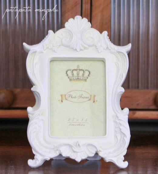  shell wave photo frame white antique style picture frame display wedding wedding frame marriage photograph 