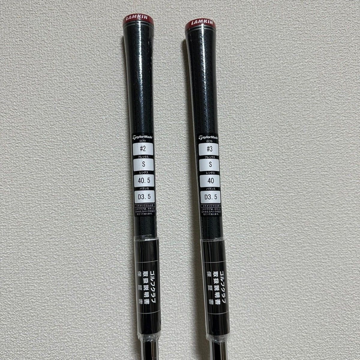 新品 未使用 ステルス プラス ユーティリティ N.S.PRO 910GH スチール