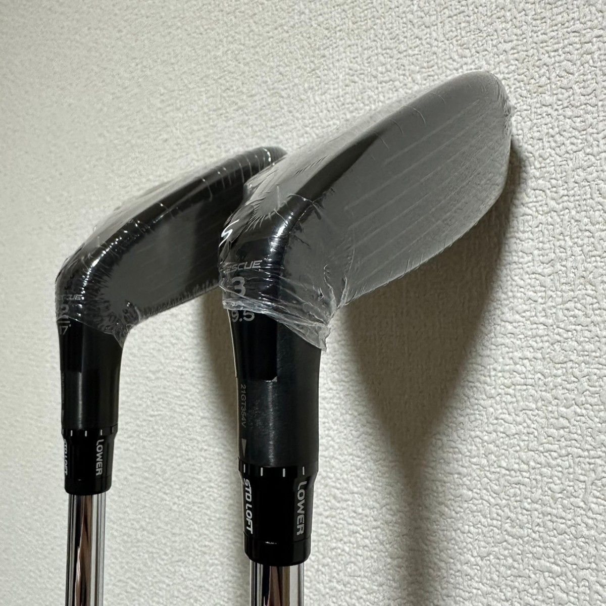 新品 未使用 ステルス プラス ユーティリティ N.S.PRO 910GH スチール