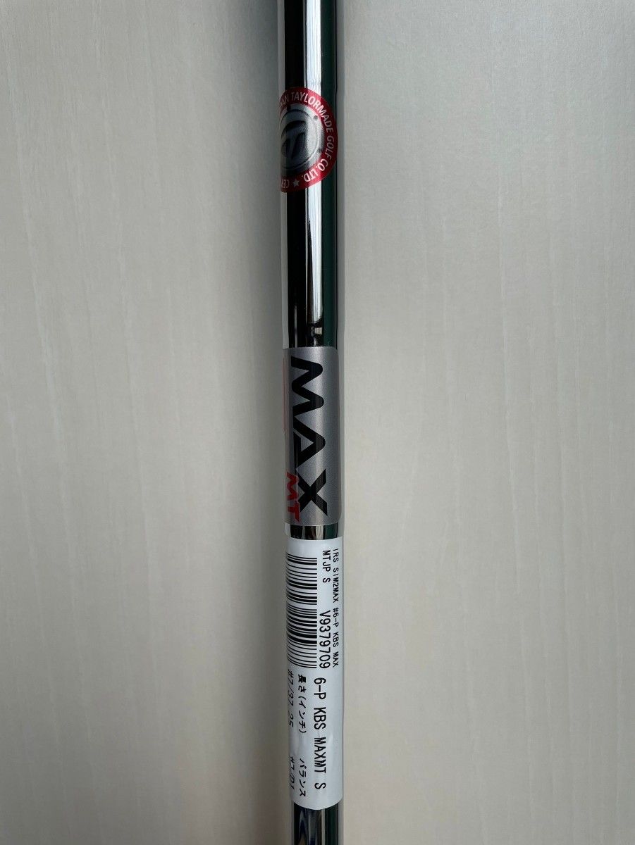 新品 未使用 SIM2 MAX テーラーメイド / KBS MAX MT85 アイアン