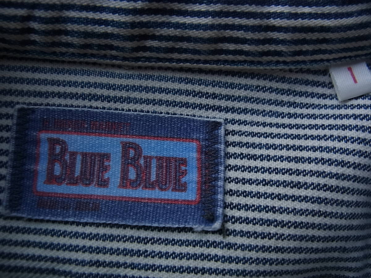 ハリウッドランチマーケット　BLUE BLUE ブルー ブルー　ヒッコリーストライプ柄　ワークシャツ　サイズ 1/S 　日本製_画像5
