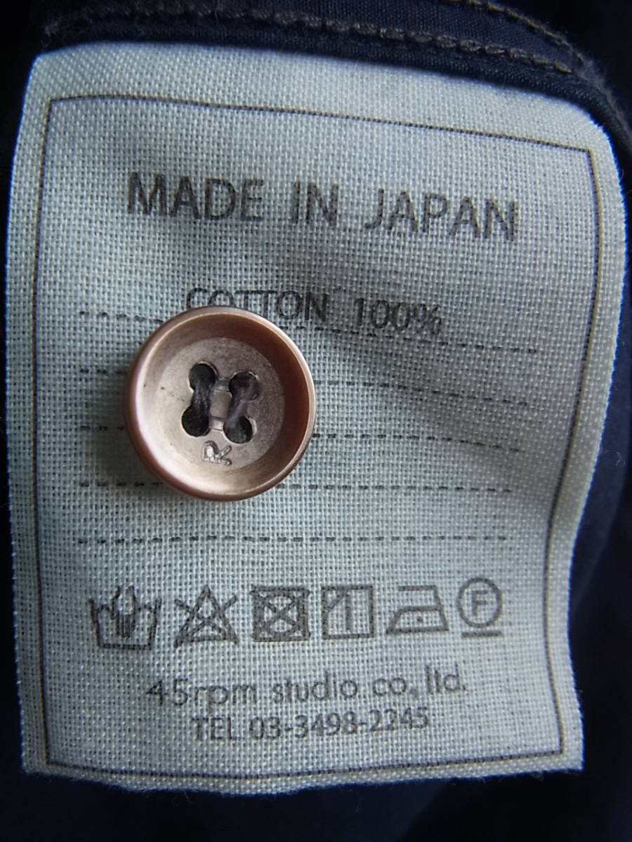 45R フォーティーファイブ 濃色インディゴ染め ワークシャツ　サイズ 3 日本製_画像10
