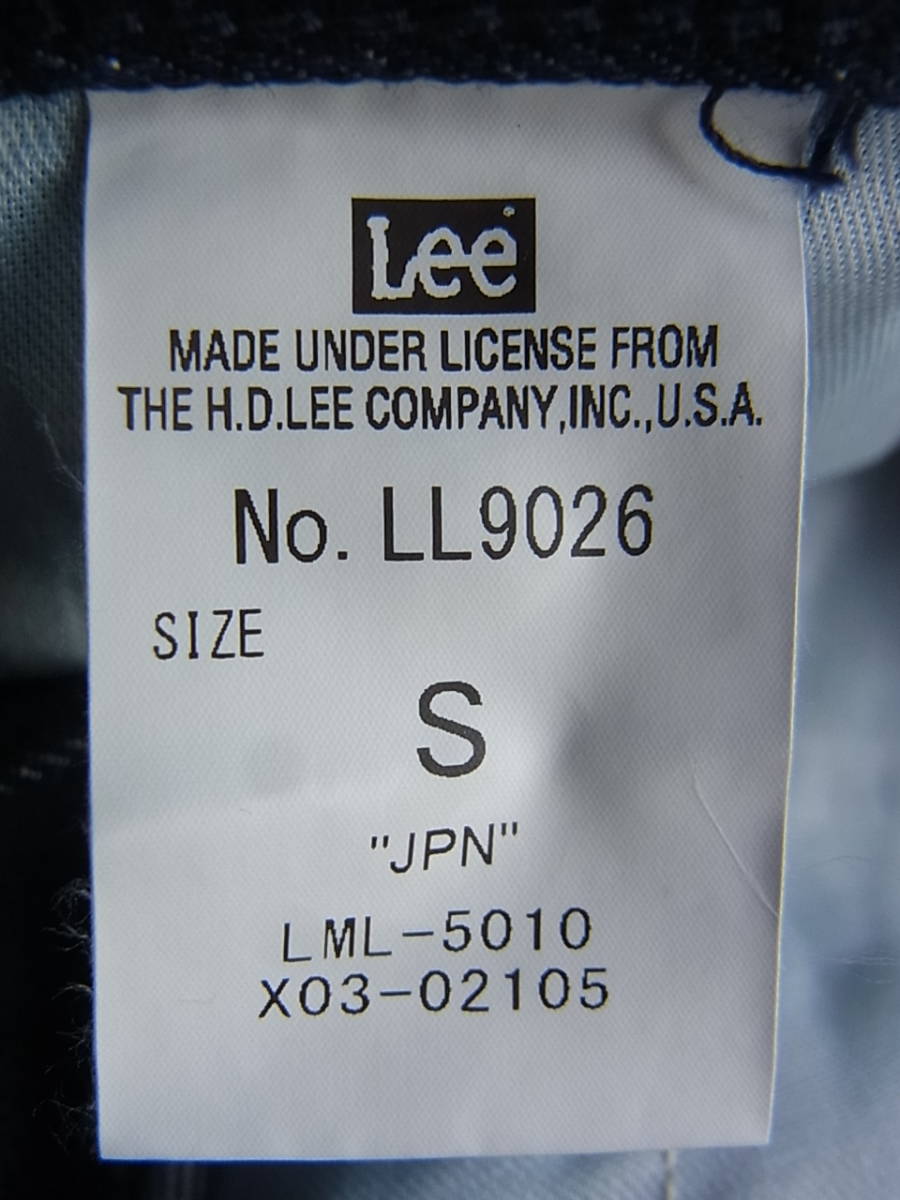 Lee リー　ライトオンス濃色デニム素材　ワークパンツ　サイズ S_画像10