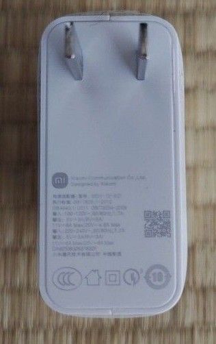 新品Xiaomi】120W充電器＆コード ハイパーチャージ【性能テスト済 