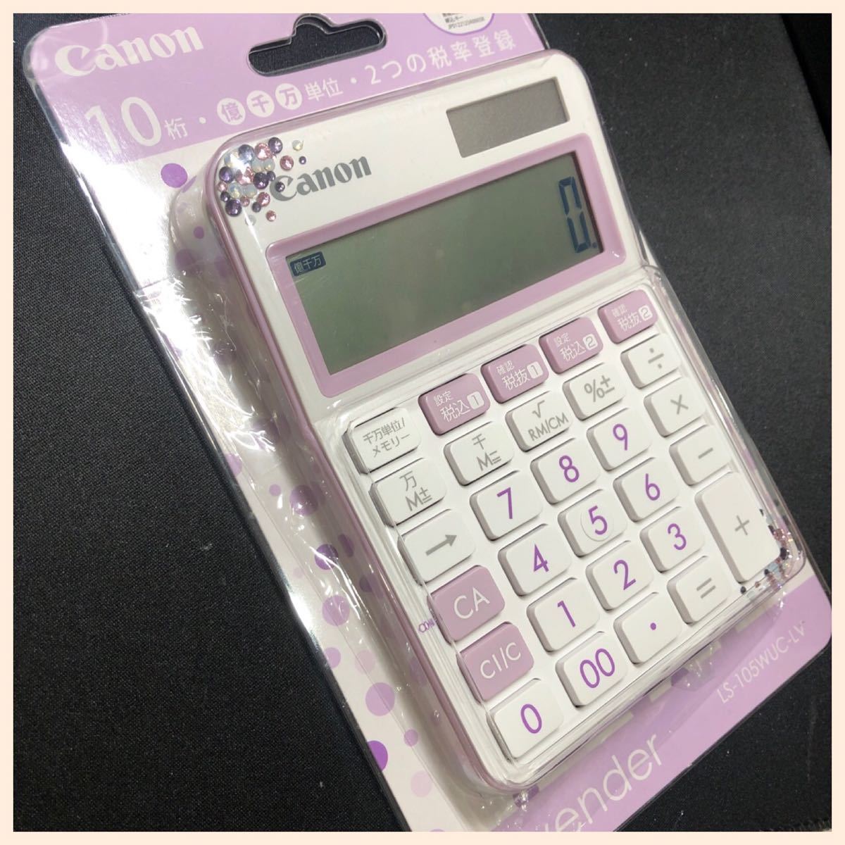  calculator Canon count machine deco 