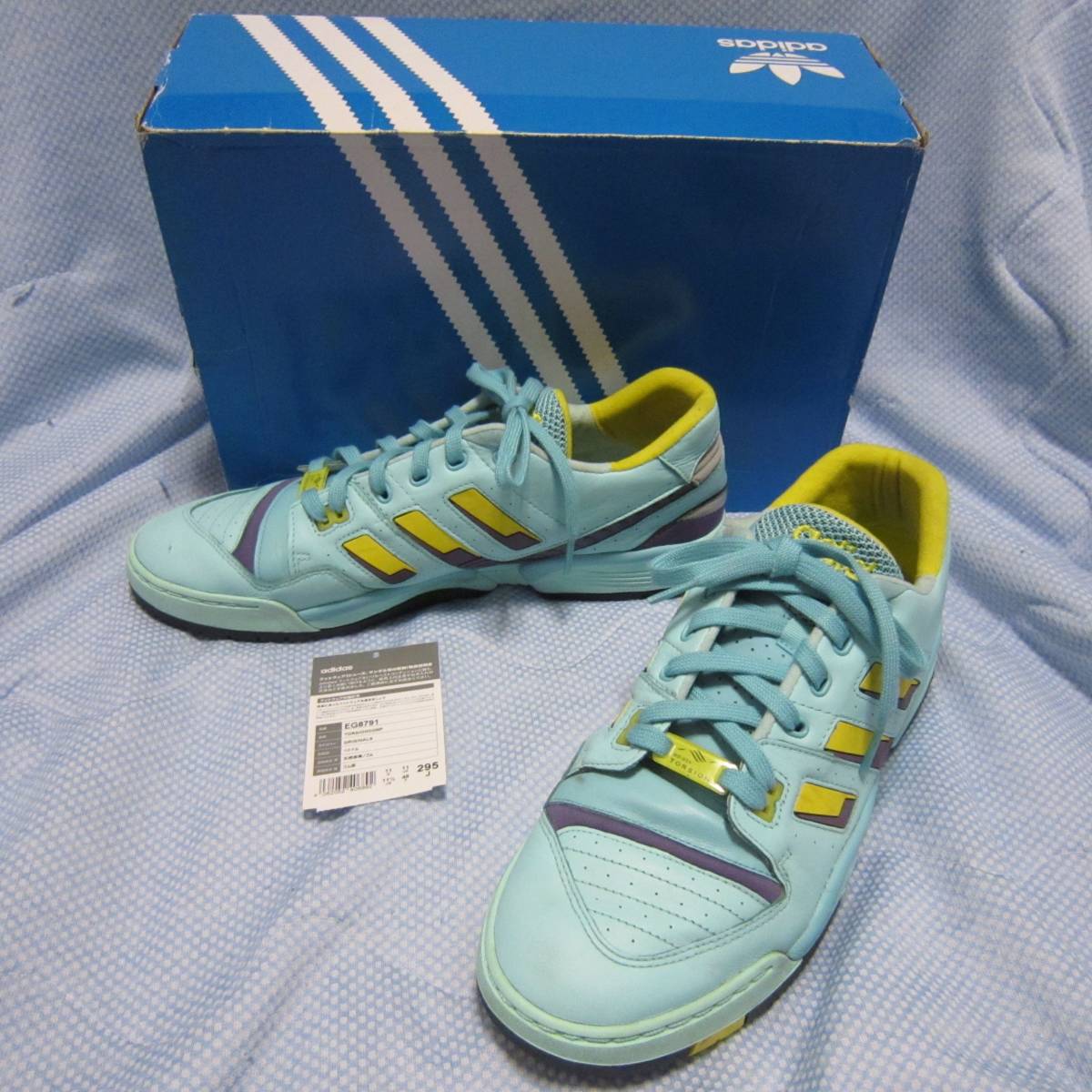  Adidas torushon comp (EG8791) water yellow purple 29.5.US11.5 adidas TORSION COMP 2019 year made pg2302