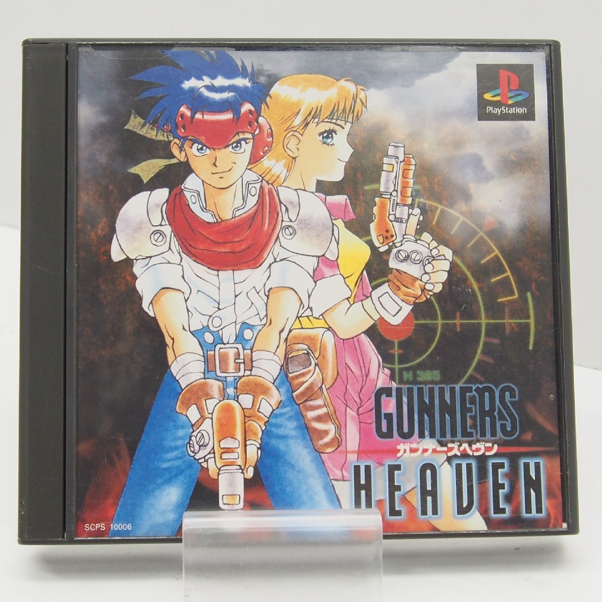 最前線の PlayStation プレイステーション ゲームソフト∴WE679 中古