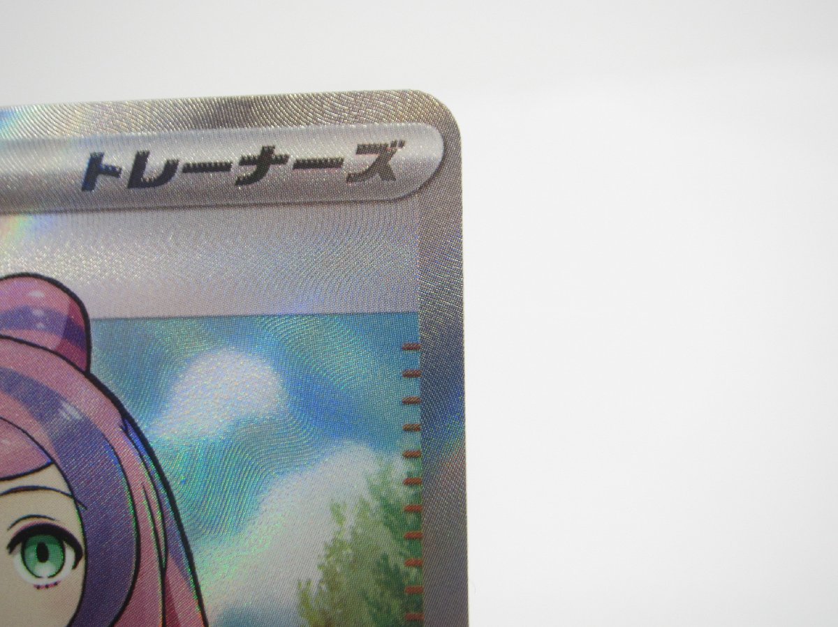 ポケカ ポケモンカード ミモザ G sv1V 100/078 SR #UX1242 | inmano.com.br
