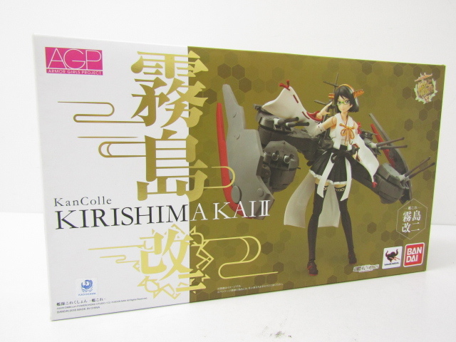 【新品、本物、当店在庫だから安心】 未開封品 AGP ◇TY12679 フィギュア 霧島改二 艦これ アーマーガールズプロジェクト その他 【新品、本物、当店在庫だから安心】 未開封品 AGP ◇TY12679 フィギュア 霧島改二 艦これ アーマーガールズプロジェクト その他