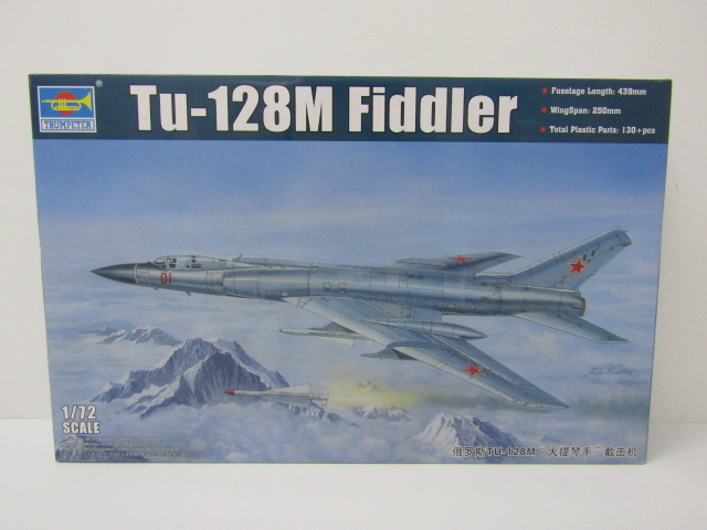 魅力の Tu-128M ソビエト軍 1/72 トランペッター FIDDLER ◆TY12737 中古 未組立品 プラモデル フィドラー その他