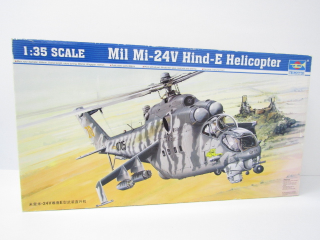 未組立品 トランペッター 1/35 Mil Mi-24V Hind-E ヘリコプター プラモデル ◇TY12757