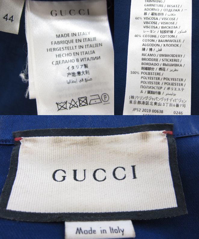 Gucci グッチ 568300 ZABX9 GGスター 半袖 ボウリングシャツ SIZE:44 メンズ 衣類 □UF3763_画像10