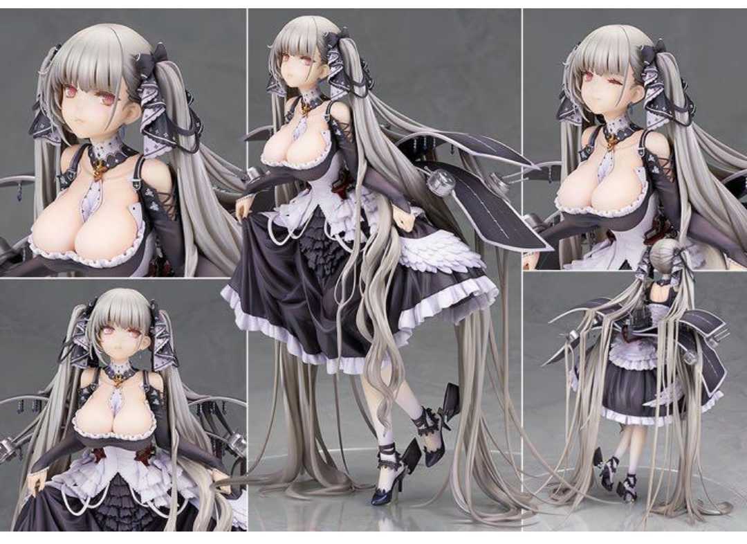アズールレーン フォーミダブル 1/7 完成品フィギュア アルター