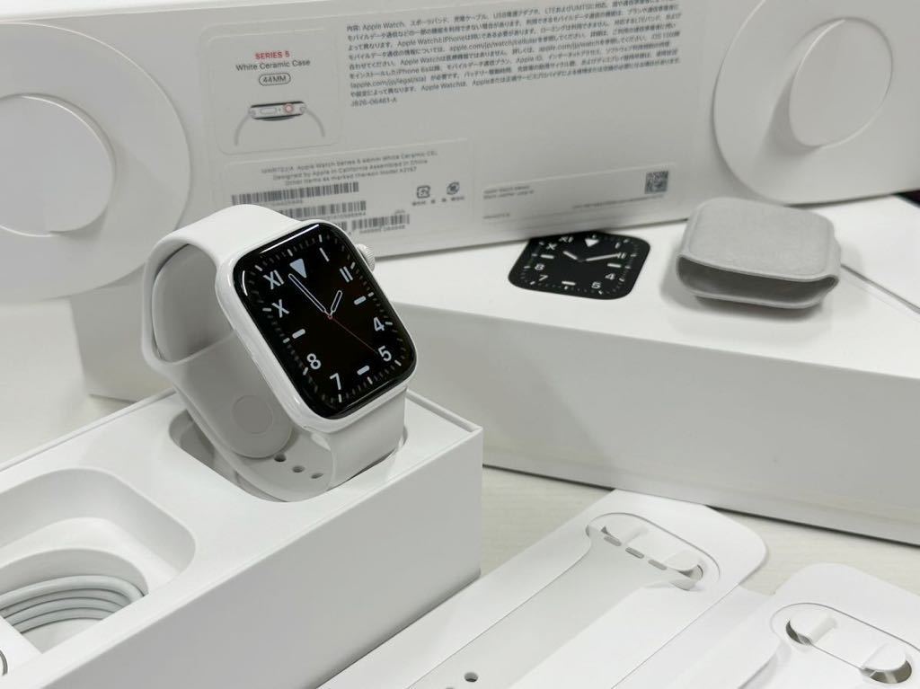 Apple Watch Edition Series 5 アップルウオッチ ホワイトセラミック