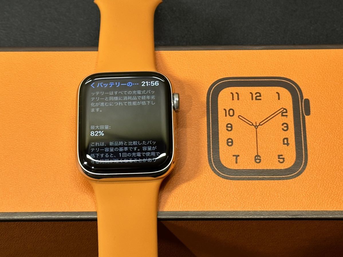 ☆即決 美品 Apple Watch series6 HERMES 44mm アップルウォッチ