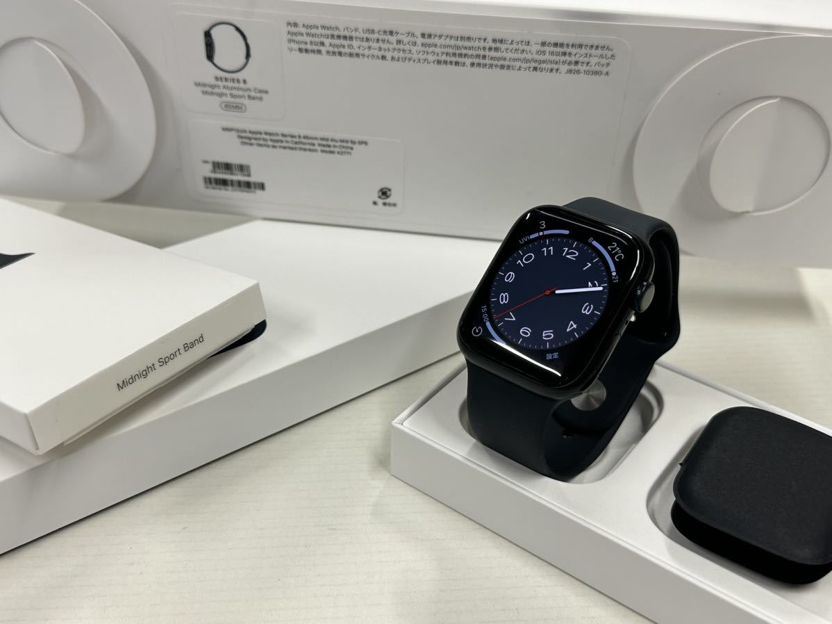 ☆日本の職人技☆ Apple Watch Series8 45mm ミッドナイト overdekook.com