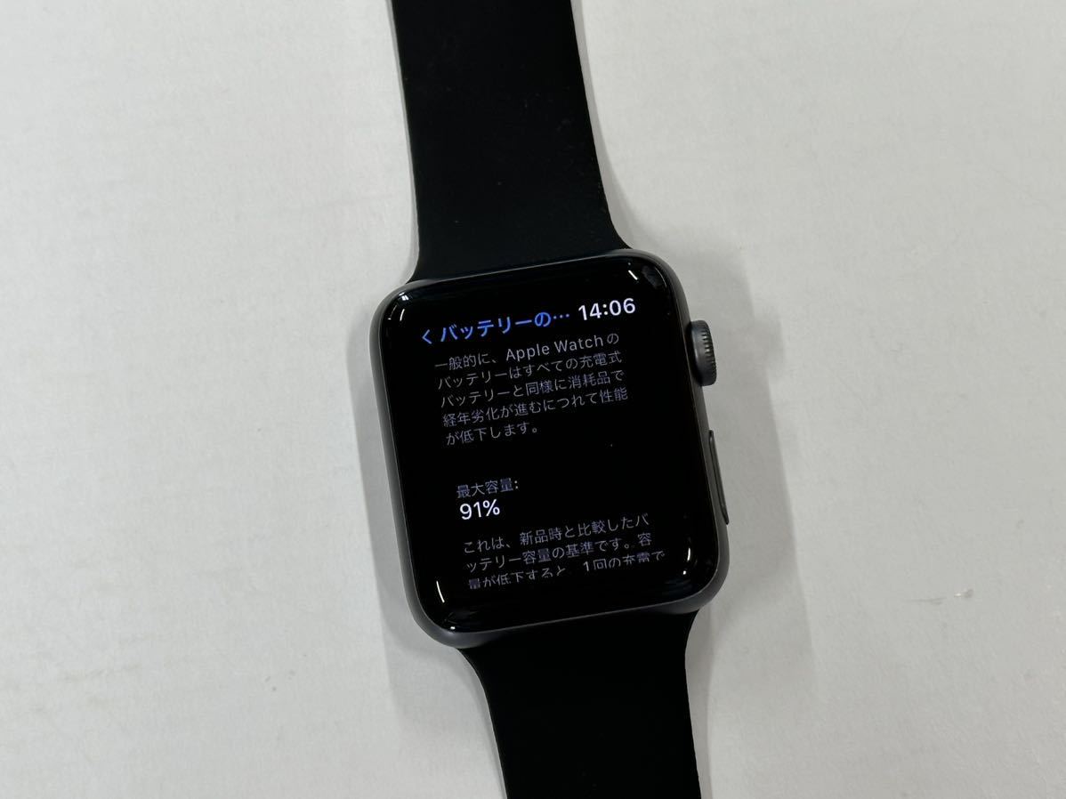 即決 バッテリー94% Apple watch Series3 Nike スペースグレイ