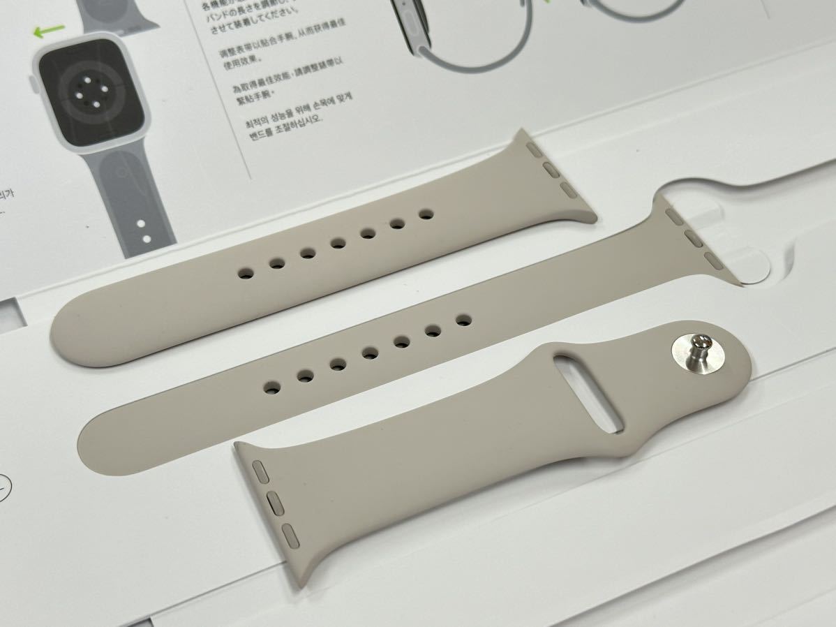 即決 超美品 100% Apple Watch SE2 40mm スターライト 即決 超美品 100% Apple Watch SE2 40mm スターライト