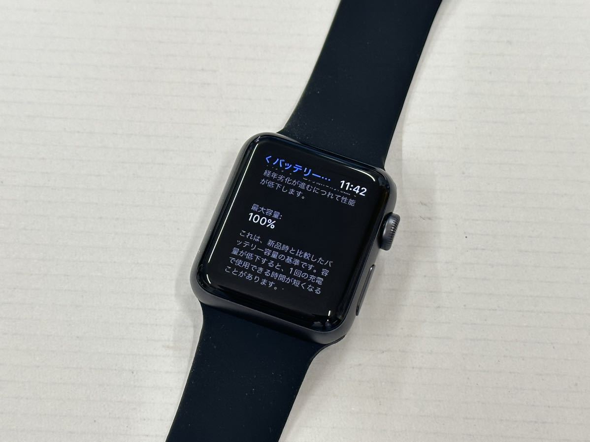 ☆即決 美品 バッテリー100％ Apple watch Series3 スペースグレイアルミニウム GPSモデル 38mm アップルウォッチ 527