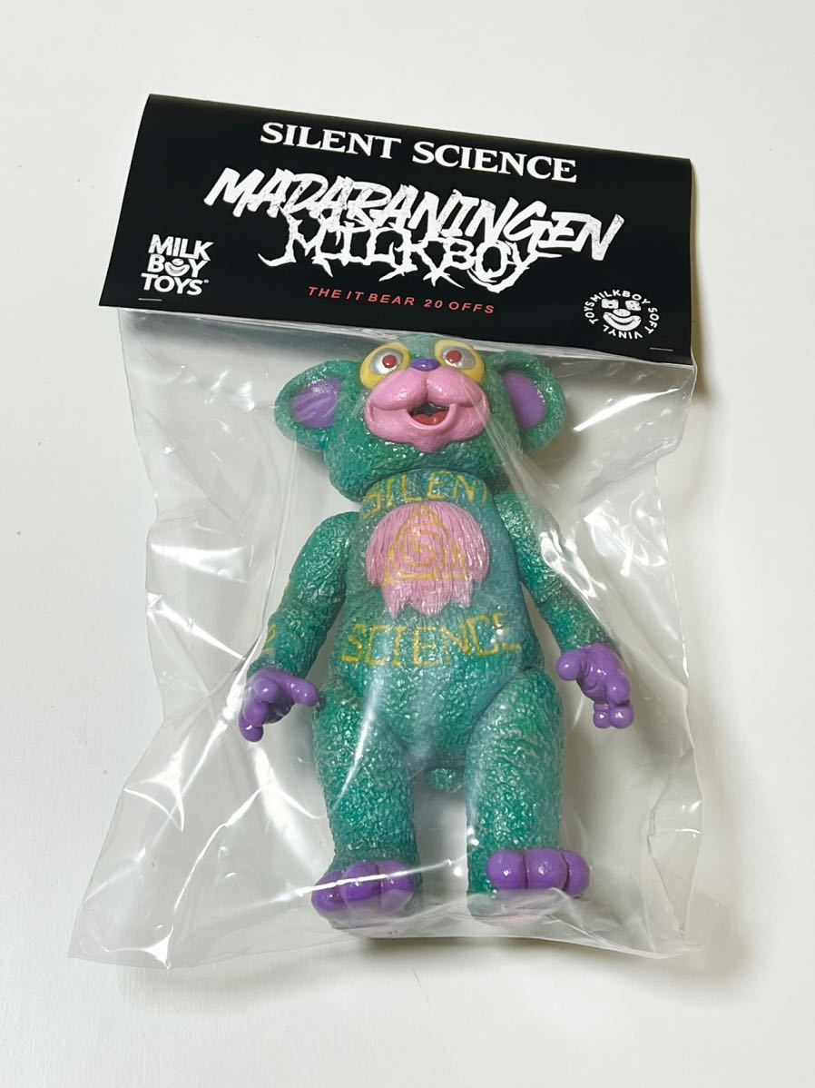 MILKBOY TOYS IT BEAR silent science BE@RBRICK ソフビパンク MILKBOY TOYS IT BEAR silent science BE@RBRICK ソフビパンク