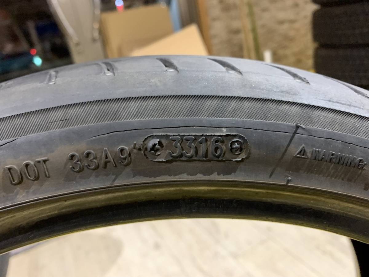 【2302075】【1本のみ】HAIDA HD927 225/35R19 2016年 5mm ノア ヴォクシー エスクァイア ステップワゴン 等_画像4