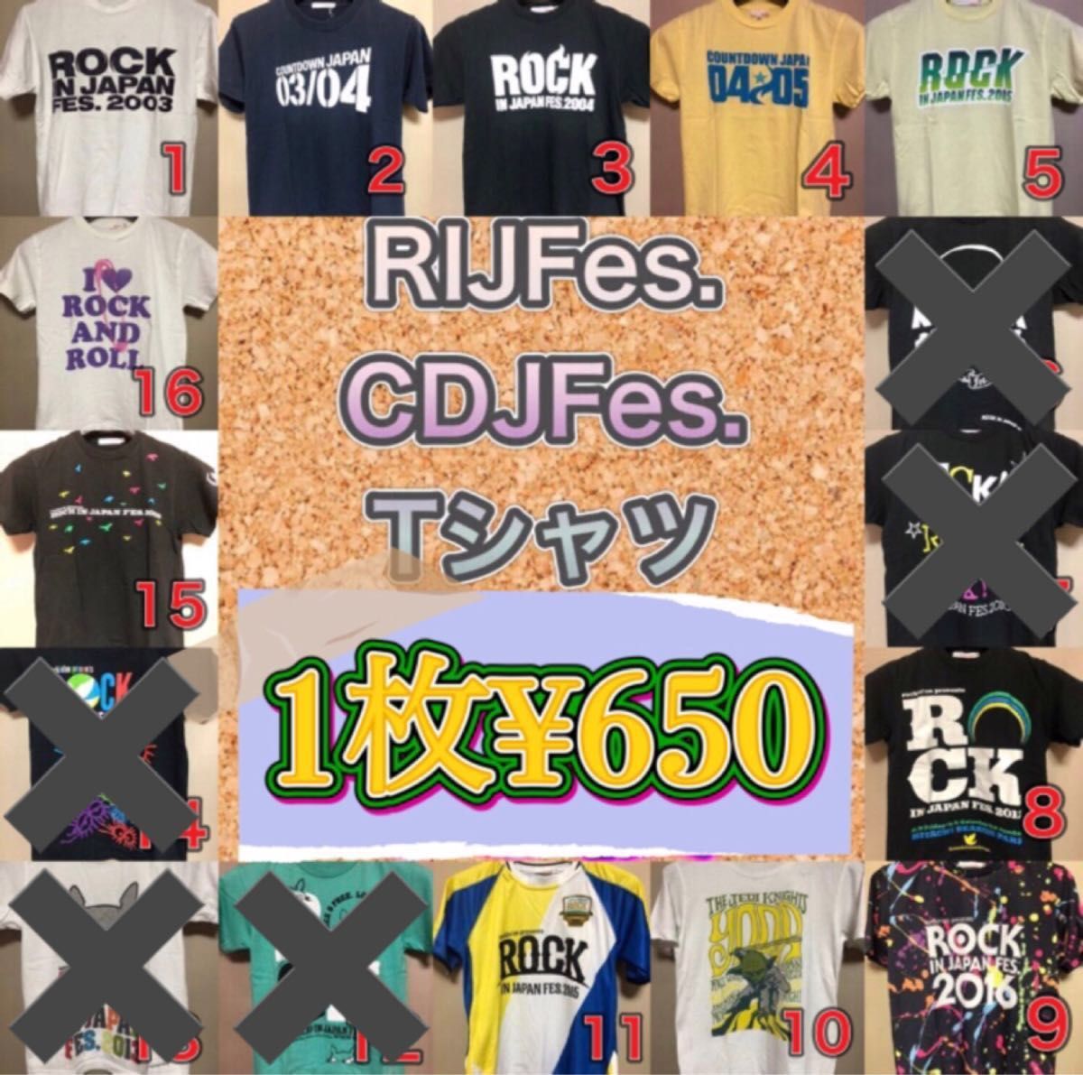 ☆RIJFes./CDJFes.☆ロックインジャパン/カウントダウンジャパン☆Tシャツ☆