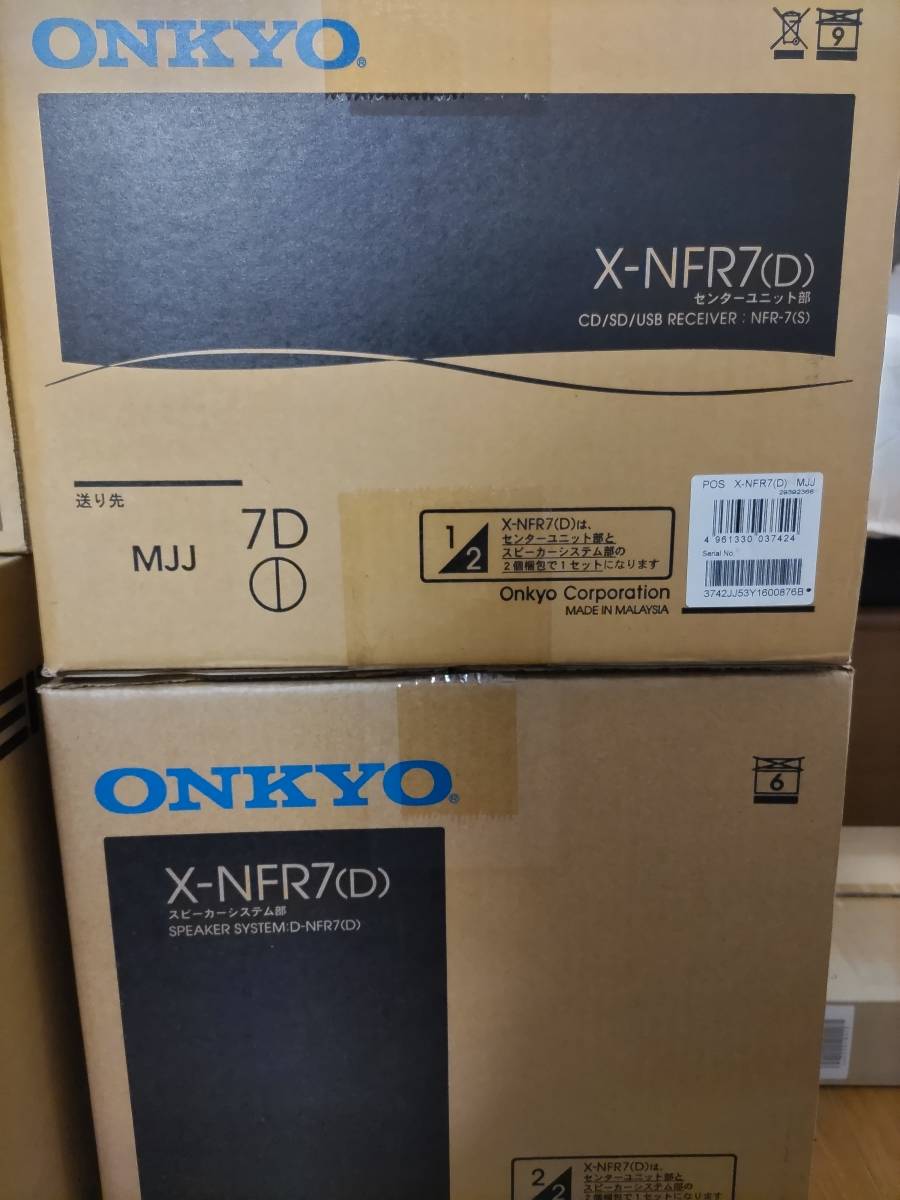 【送料無料】ONKYO コンポ X-NFR7 美品 動作確認済み ファームウェア更新済み おまけ付きの画像4