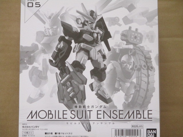 期間限定で特別価格 機動戦士ガンダム MOBILE SUIT ENSEMBLE 25