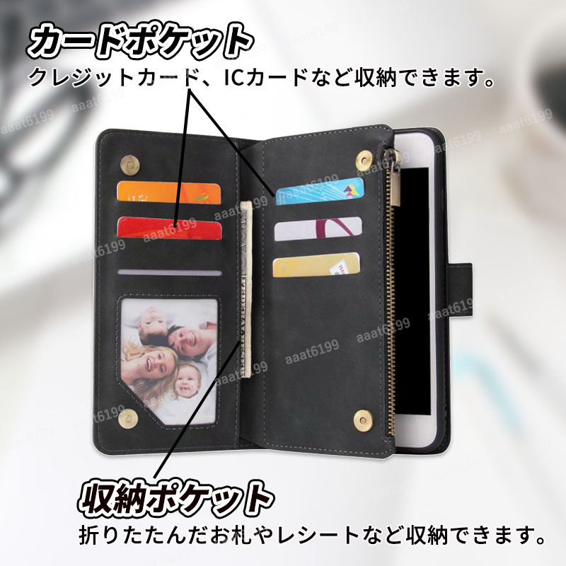 スマホケース iphone 7 8 se2 手帳型 財布一体型 小銭 カード イヤフォン 収納 機能 ブラック ファスナー ポケット 。の画像3