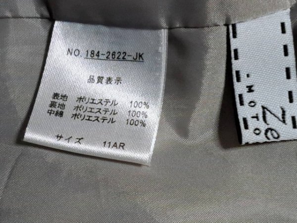 USED ZeLaL ジャンパー サイズ11AR ベージュ系_画像9