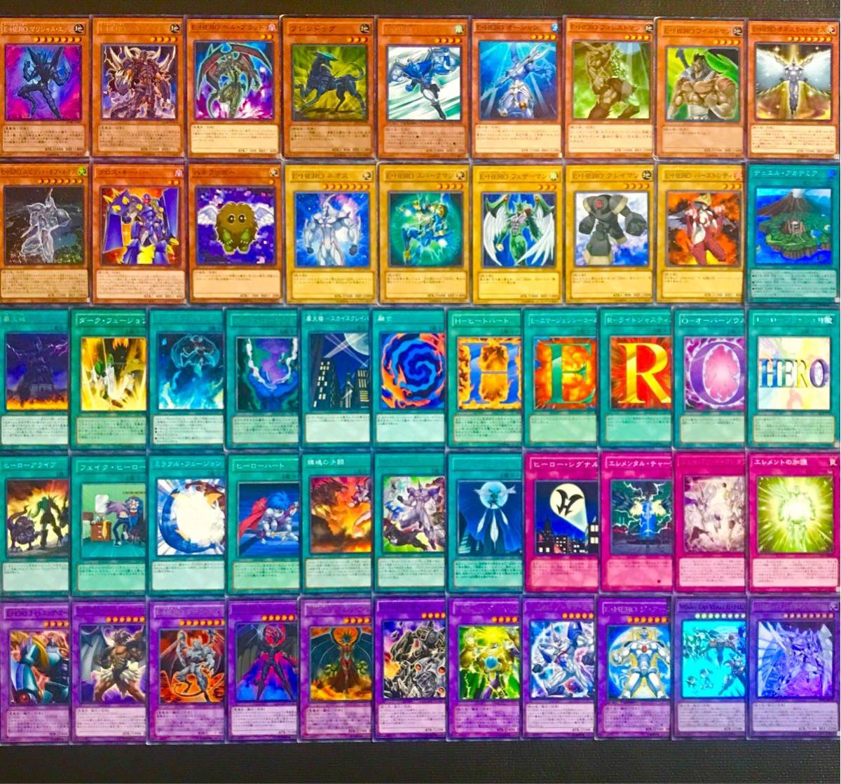 遊戯王【新規入り構築 】覇王十代デッキ40枚|Yahoo!フリマ(旧 遊戯王【新規入り構築 】覇王十代デッキ40枚|Yahoo!フリマ(旧