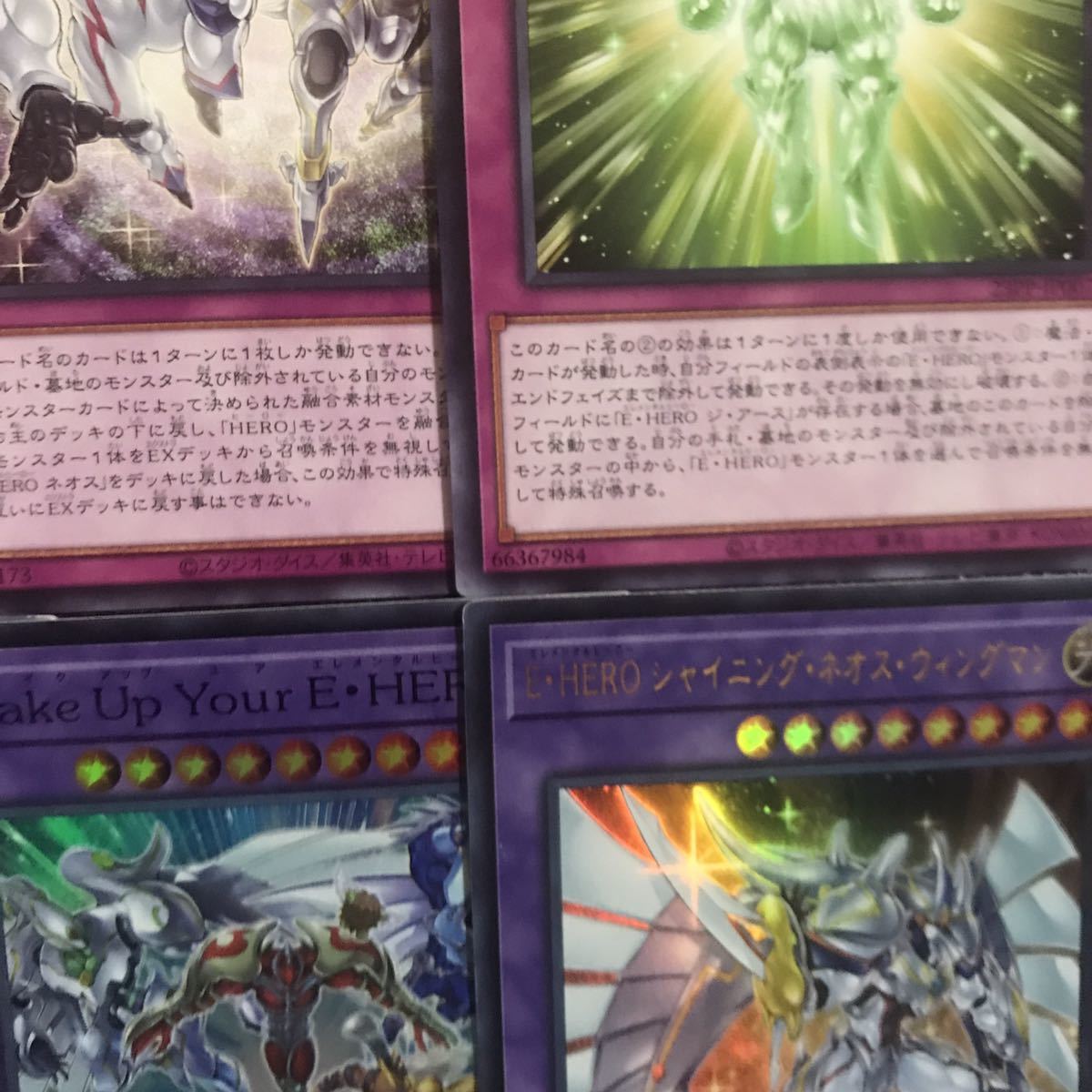 遊戯王【新規入り構築 】覇王十代デッキ40枚|Yahoo!フリマ(旧 遊戯王【新規入り構築 】覇王十代デッキ40枚|Yahoo!フリマ(旧