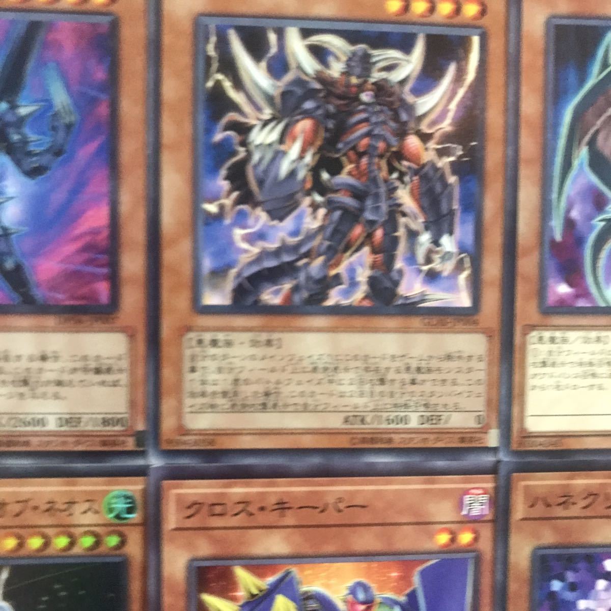 遊戯王【新規入り構築 】覇王十代デッキ40枚|Yahoo!フリマ(旧 遊戯王【新規入り構築 】覇王十代デッキ40枚|Yahoo!フリマ(旧