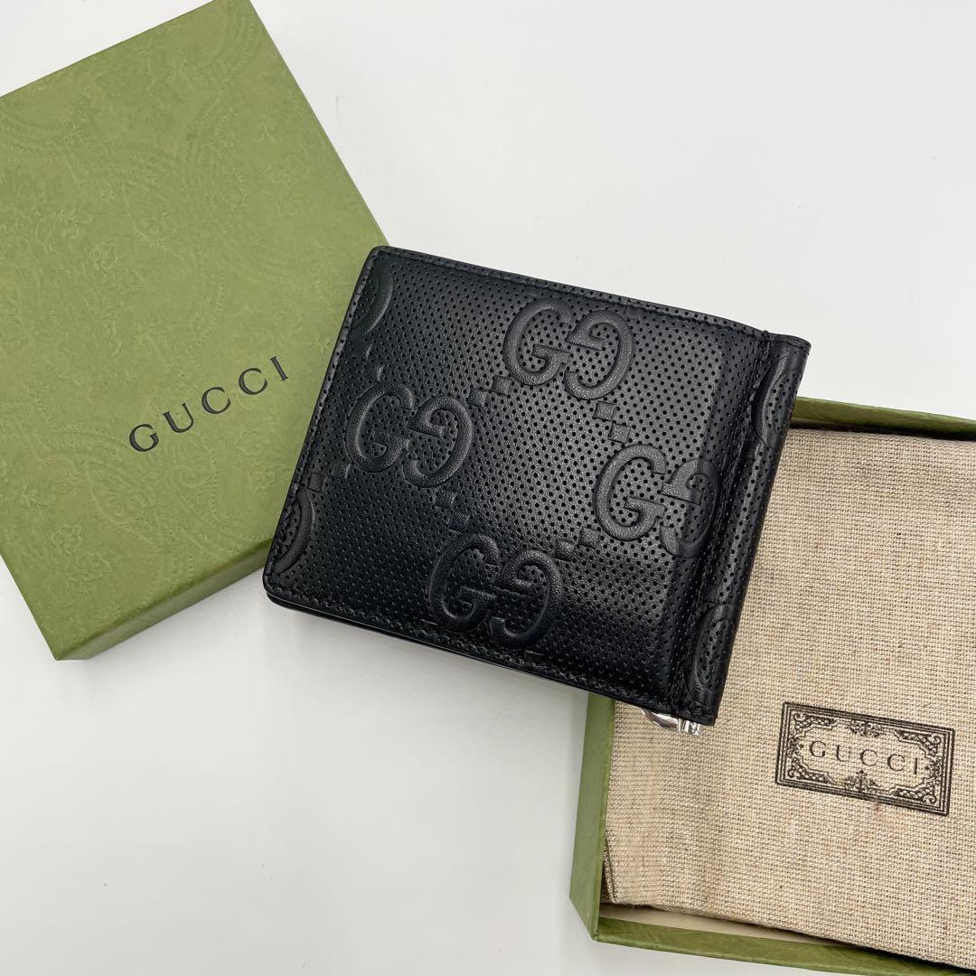 極美品！箱付き】GUCCI グッチ マネークリップ エンボス加工 現行デザイン ブラック 財布 ウォレット 黒色 