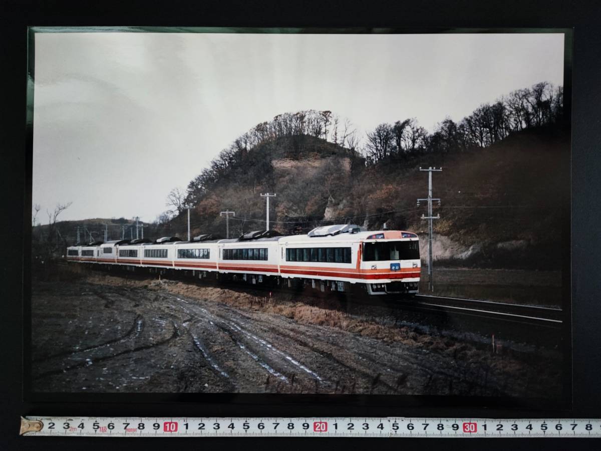 【鉄道マニア「撮り鉄」さん撮影「特急・北斗」】大判写真・4枚 　※キハ183系/キハ183系500番台_画像3