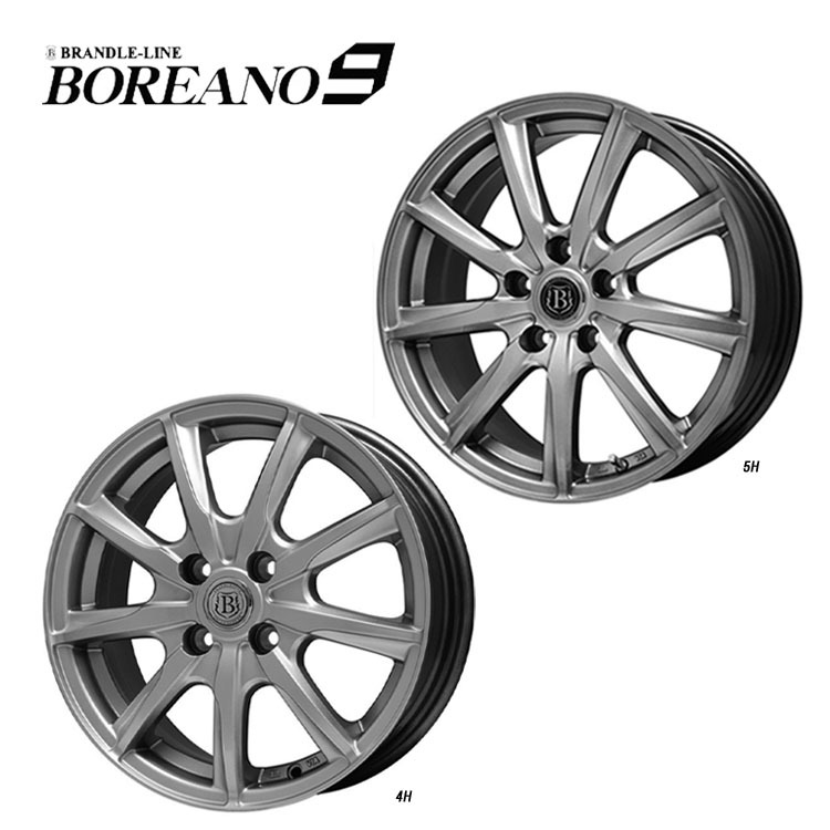 送料無料 ブランドルライン BOREANO9 7J-17 +48+sobrape.com.br