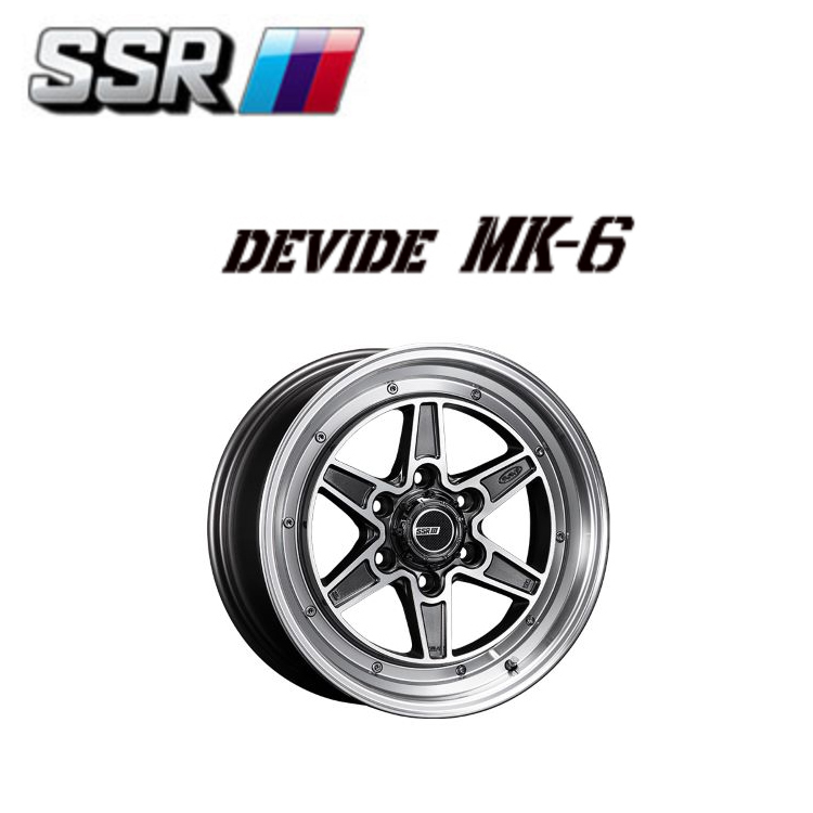 日本正規代理店品 送料無料 SSR DEVIDE MK-6 6.5J-16 +38 6H-139.7 16