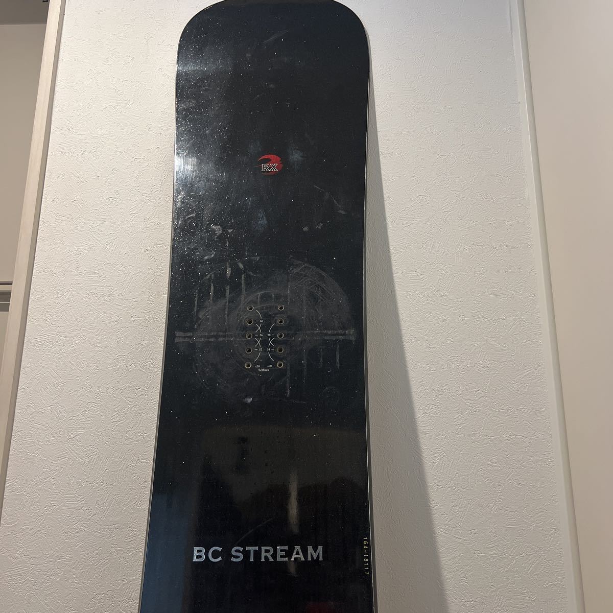 BC stream ビーシーストリームRX 164 | horizontedemontania.com.ar
