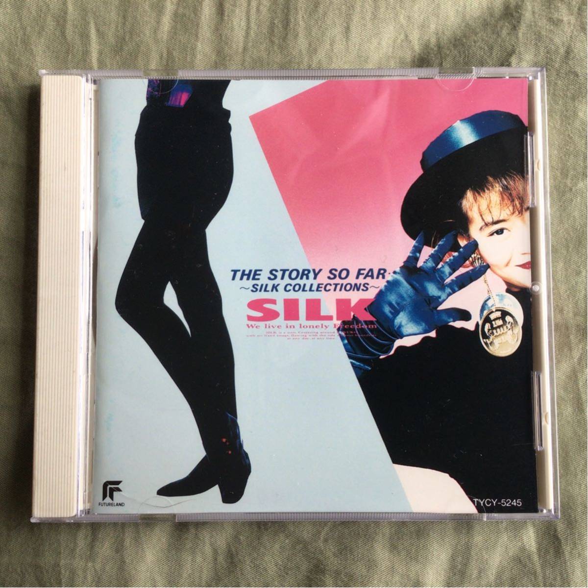 SILK シルク 大森絹子『THE STORY SO FAR ～SILK COLLECTIONS～』美品帯付きCD_画像1