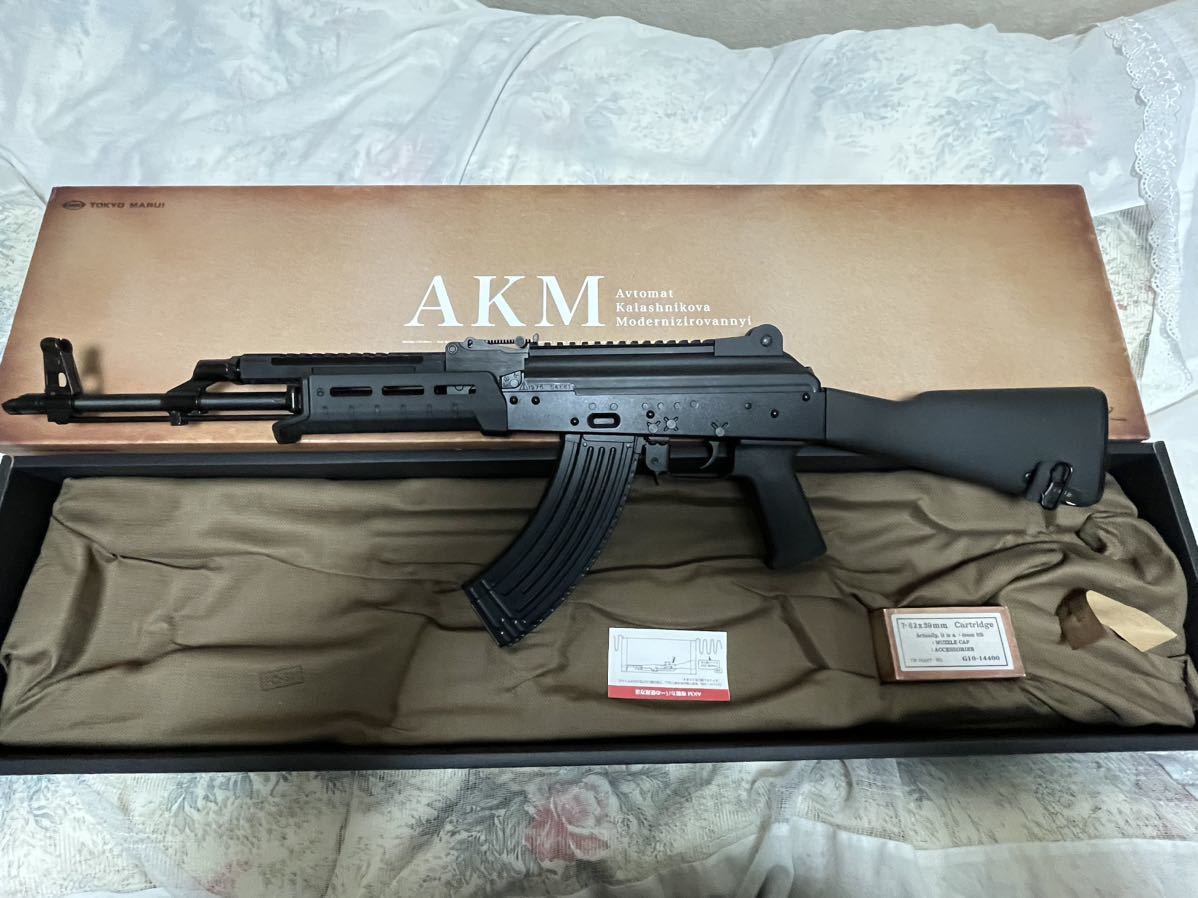 けしていま 東京マルイ ガスブローバック AKM 外装カスタム ガスブロー
